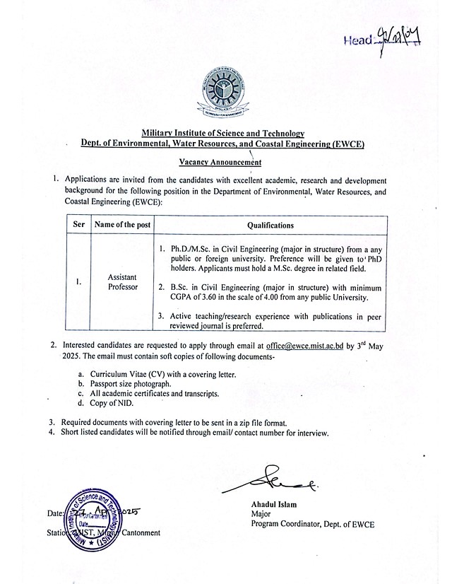 FACULTY RECRUITMENT CIRCULAR AT EWCE DEPARTMENT